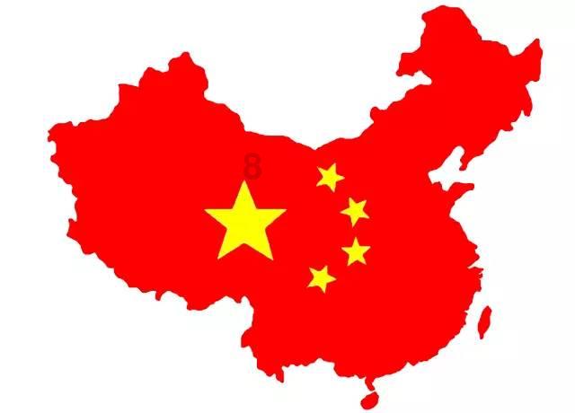 最新版手机QQ怎么改名游戏画面